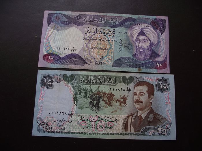 Lot of 2 notes from Iraq (1922-1986)