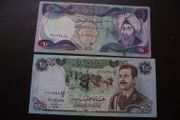 Lot of 2 notes from Iraq (1922-1986)
