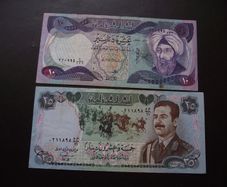 Lot of 2 notes from Iraq (1922-1986)