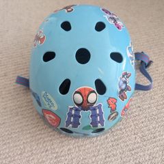 Helmet
