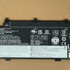 Genuine Battery for LENOVO ThinkPad E15 Gen 4 (Used)