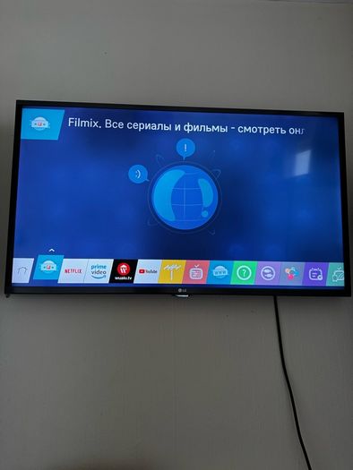 Tv Lg 32'