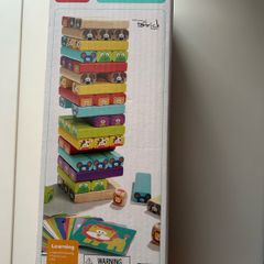 Animal stacking game