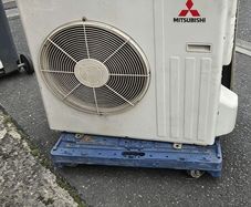 mitsubishi 5kw ac unit