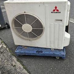 mitsubishi 5kw ac unit