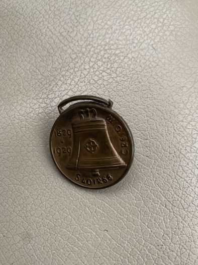 Emancipation Medal