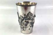Rare antique art nouveau WMF cup