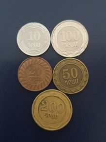 Armenia coins