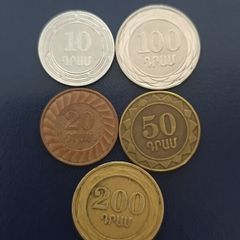 Armenia coins