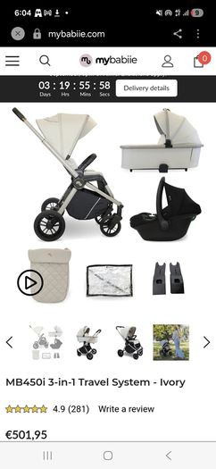 stroller