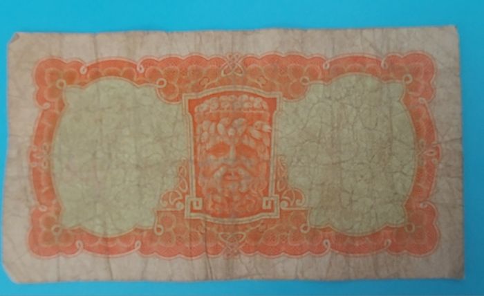 Irish 1968  X 5 Lavery ten shilling banknote in used condition