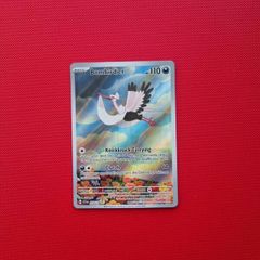 Bombirdier (219/198) Illustration Rare Full Art Pokemon card from Scarlet & Violet