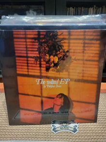 Paleface - The Wilted EP