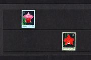 1984 Jersey Christmas Commemorative Stamps Presentation Pack