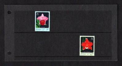 1984 Jersey Christmas Commemorative Stamps Presentation Pack