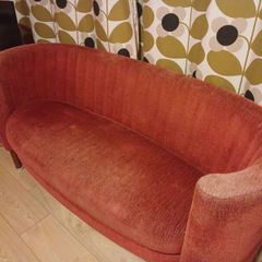 Art Deco Couch