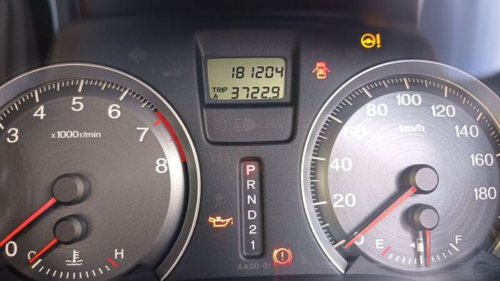 2009 Honda Stream