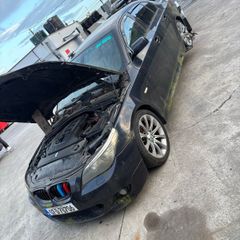 bmw e60 Msport breaking