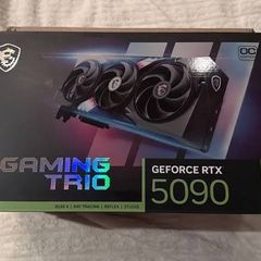 Msi Rtx 5090 Gaming Trio Oc 32gb Brand New Sealed  Amazon Invoice