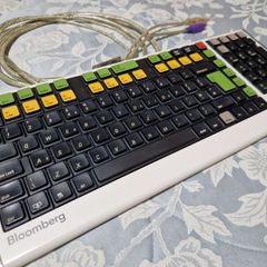 Bloomberg FRE100 Financial Terminal Keyboard