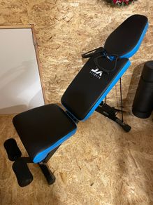 Adjustable weight bench
