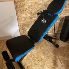 Adjustable weight bench