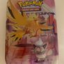 Pokemon TCG: 2 x 30th Celebration Mini Tins Image 2