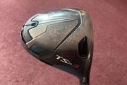Titleist TSR3