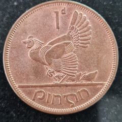 Ireland 1962 Excellent Unc 1d Penny coin