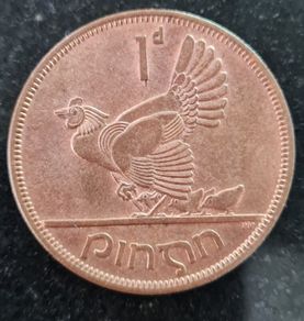 Ireland 1962 Excellent Unc 1d Penny coin