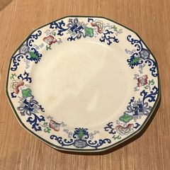 Vintage Royal Doulton Nankin dinner plate in the D3794 patter