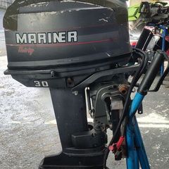 Mariner 30hp shortshaft 2 stroke breaking