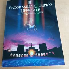 LA 1984 Olympics (Italian language)