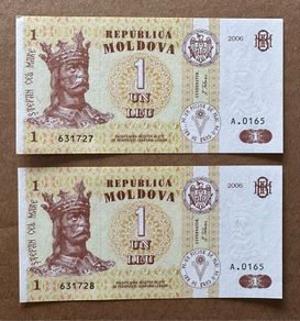 Moldova 2x1 Leu 2006 Consecutive Banknotes