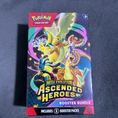 Ascended hero's booster box sealed