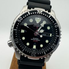 CITIZEN Promaster diver automatic