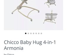 Chicco 4 in one