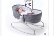 Baby Rocker