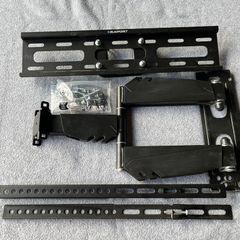 Blaupunkt TV Wall Bracket