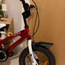 Bike 14inch Image 4