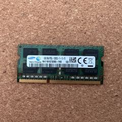 DDR3 8 GB Laptop Memory