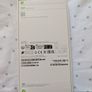 iPHONE 17 256GB lavender Image 2