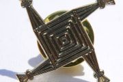 St Brigid's Cross Pin