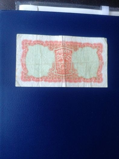 1966 Ireland Ten Shillings Banknote