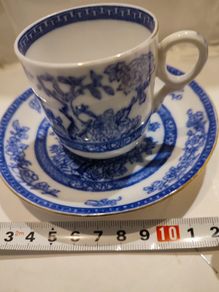 Antique 1930 small coffee cup and saucer Indian Tree China