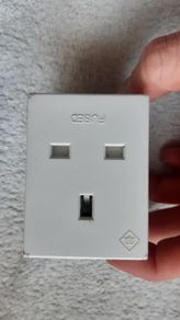3-Way Multi Socket Plug Adapter 13A Fused