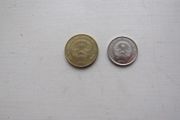 Vietnam Coins x 2 from 2003
