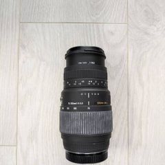 Sigma 70-300mm F4-5.6 DG  Lens