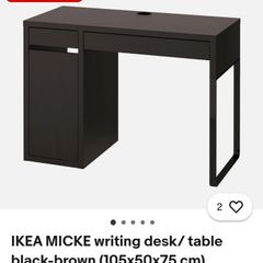 Ikea desk