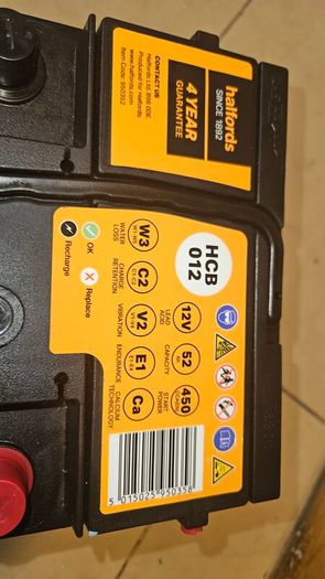 12v Halfords Car Battery